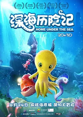 欧美 日韩 国产精品